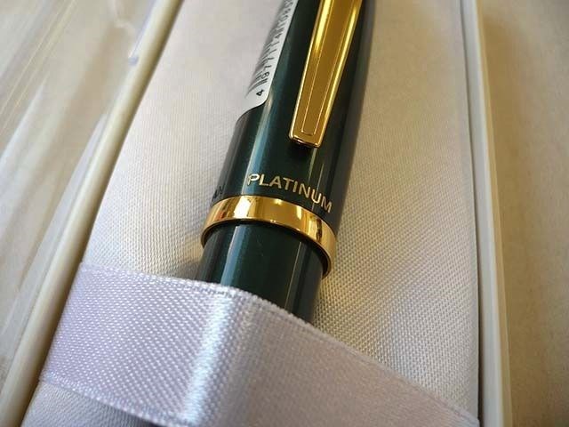 Bút máy Platinum Balance